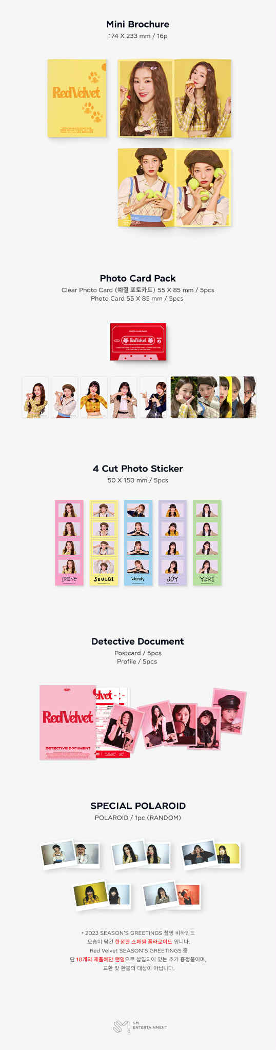 Red velvet - Season grettings 2023