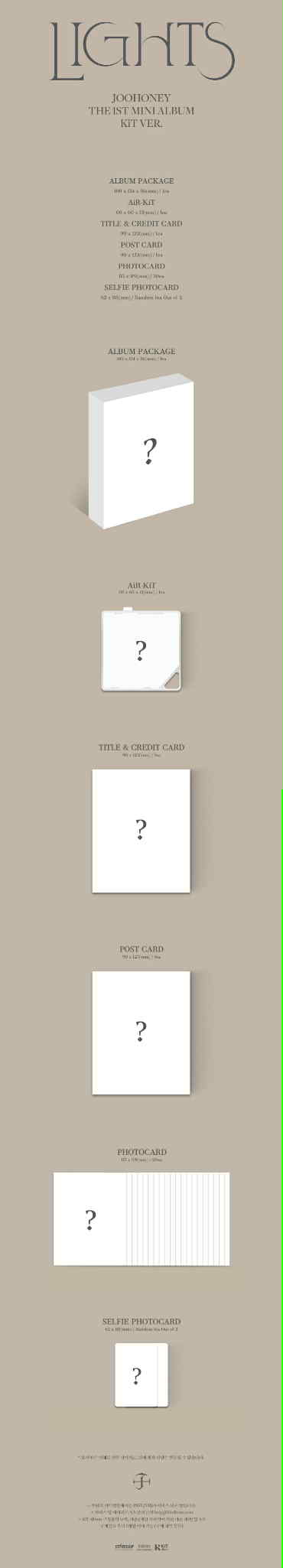 Monsta x joohoney light - Air kit