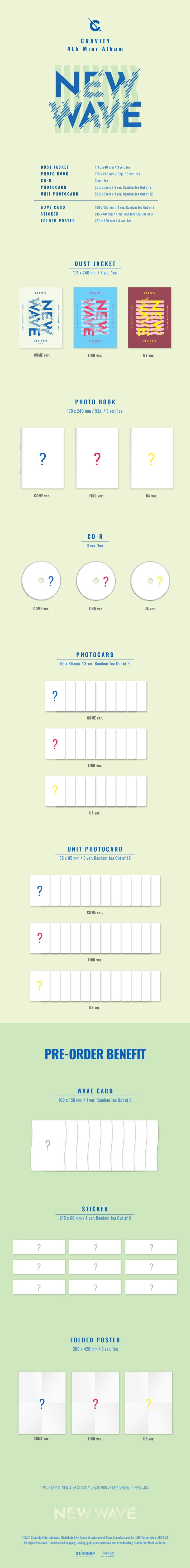 CRAVITY - New Wave Find Version