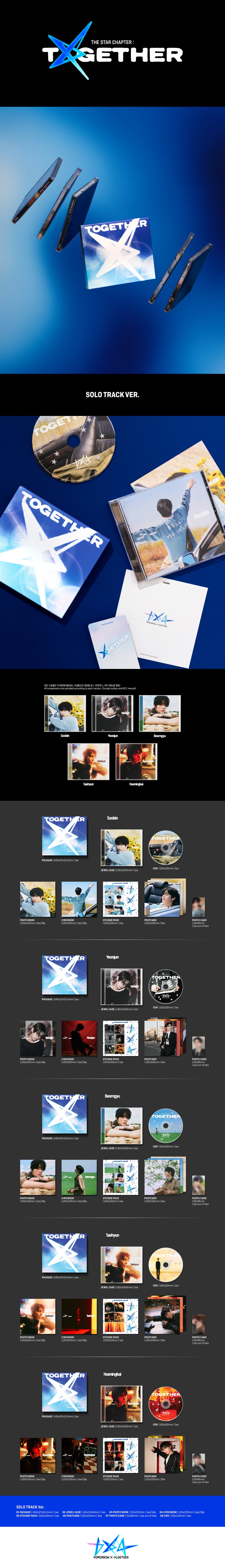 TXT - The star Chapter : Together (Solo track version )