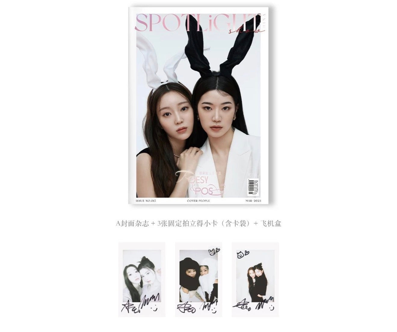 SPOTLiGHT Magazine JASMINE WHITE ROSE