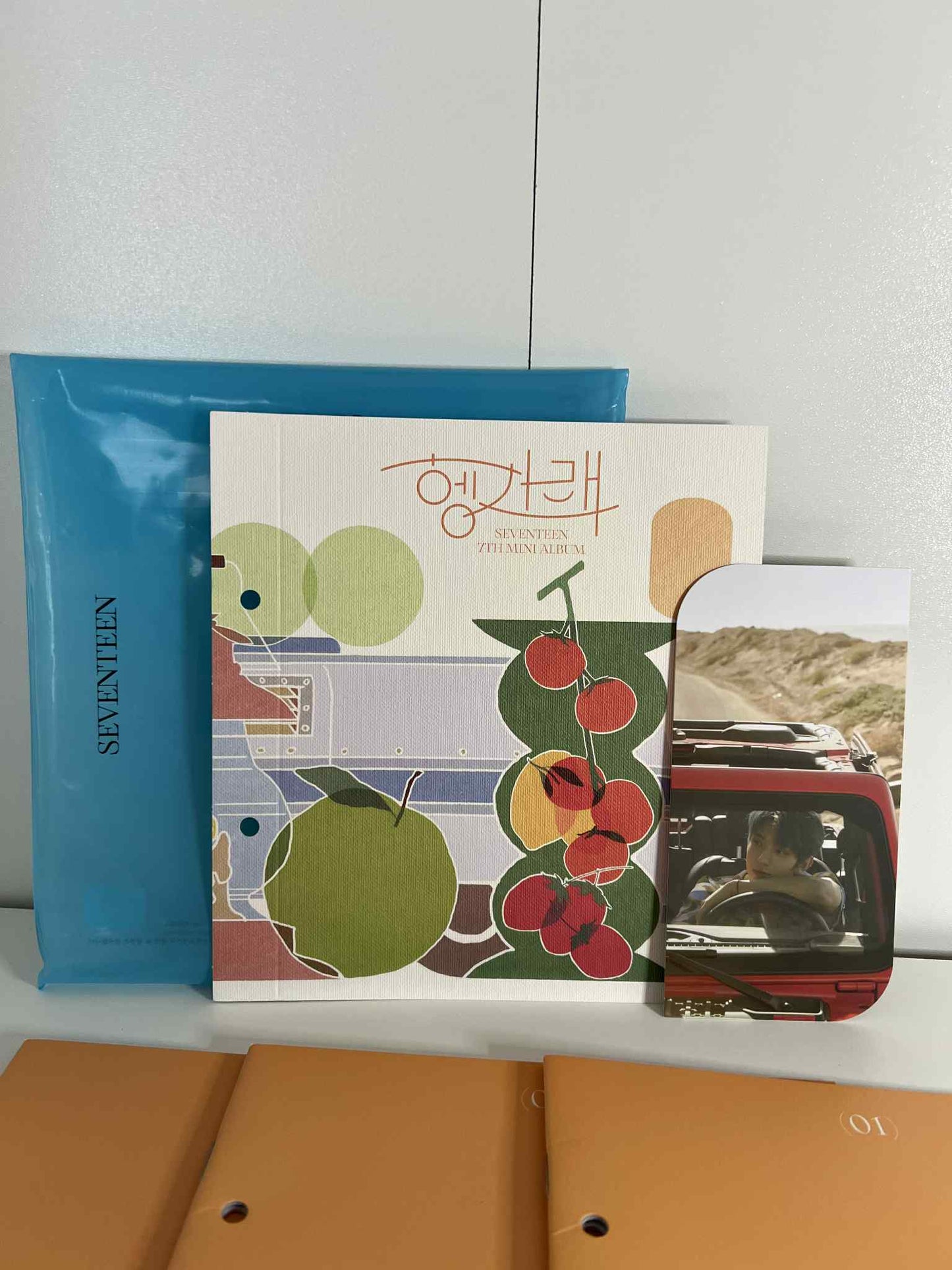 Seventeen -  7th mini album Heng Garae