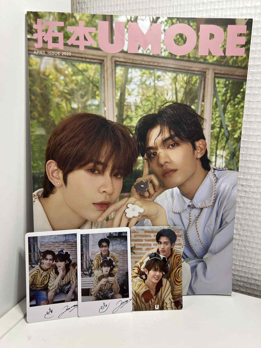 Netjames Umore magazine - occasion