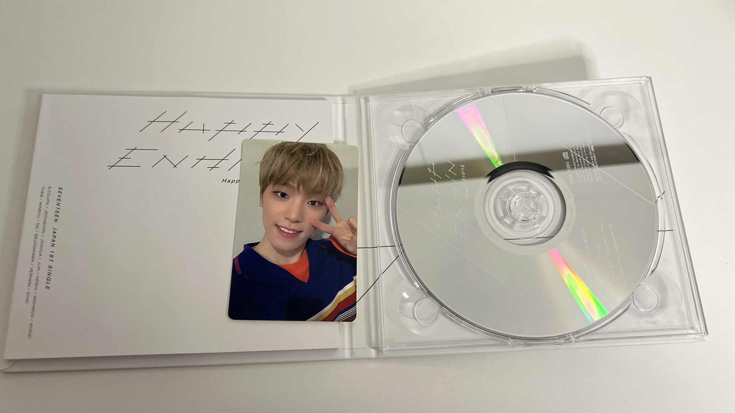 Seventeen Happy Ending