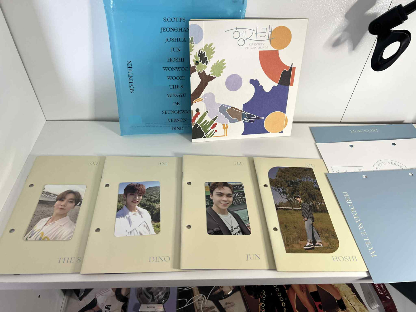 Seventeen - Heng Garae