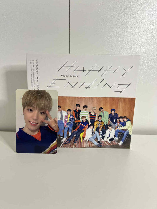Seventeen Happy Ending