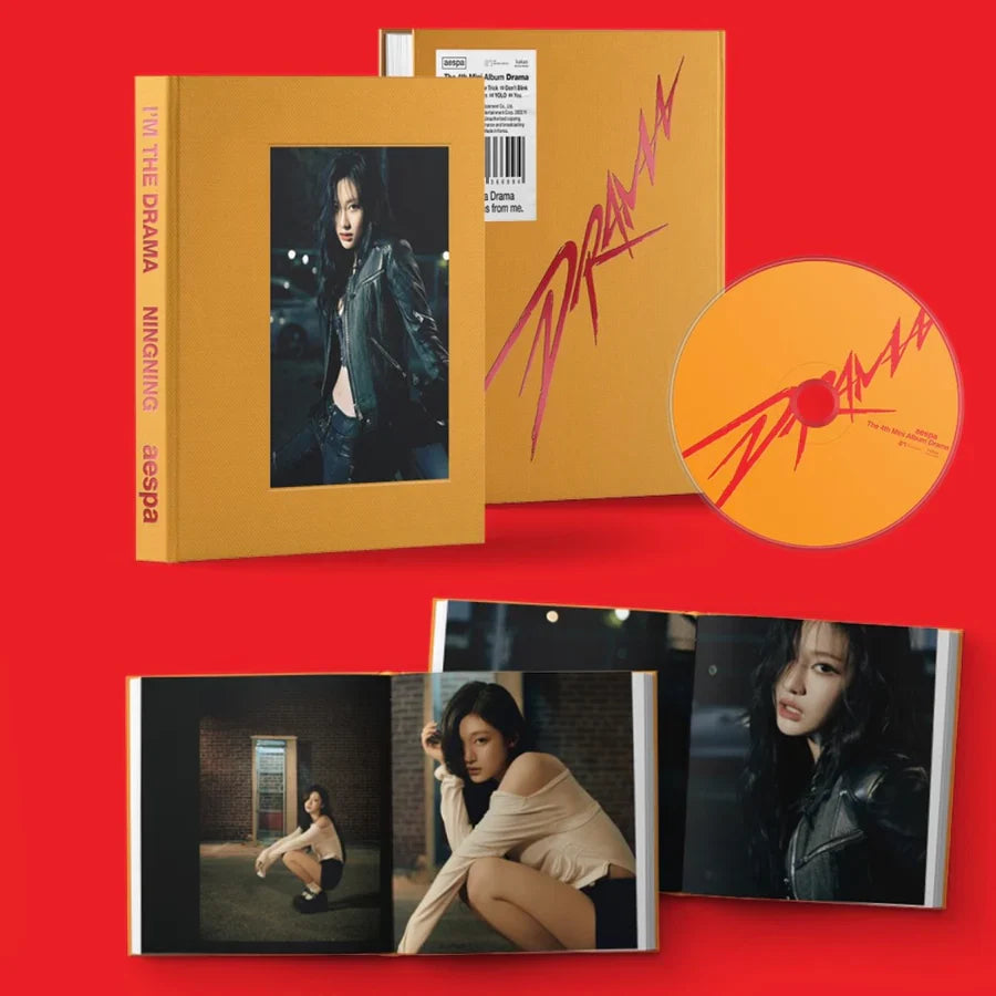 Aespa - Drama sequence version Ningning