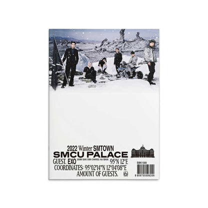 Exo SMCU palace guest
