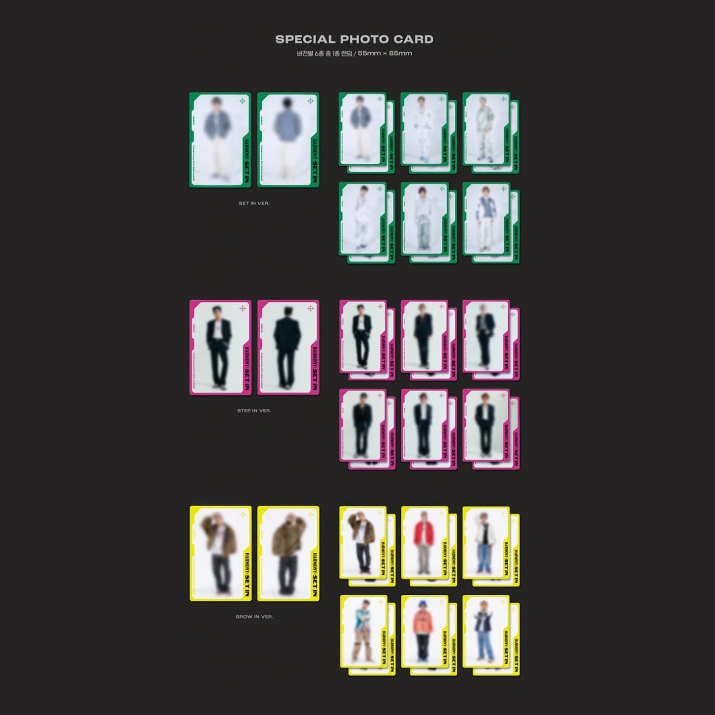 P1harmony : SET IT
