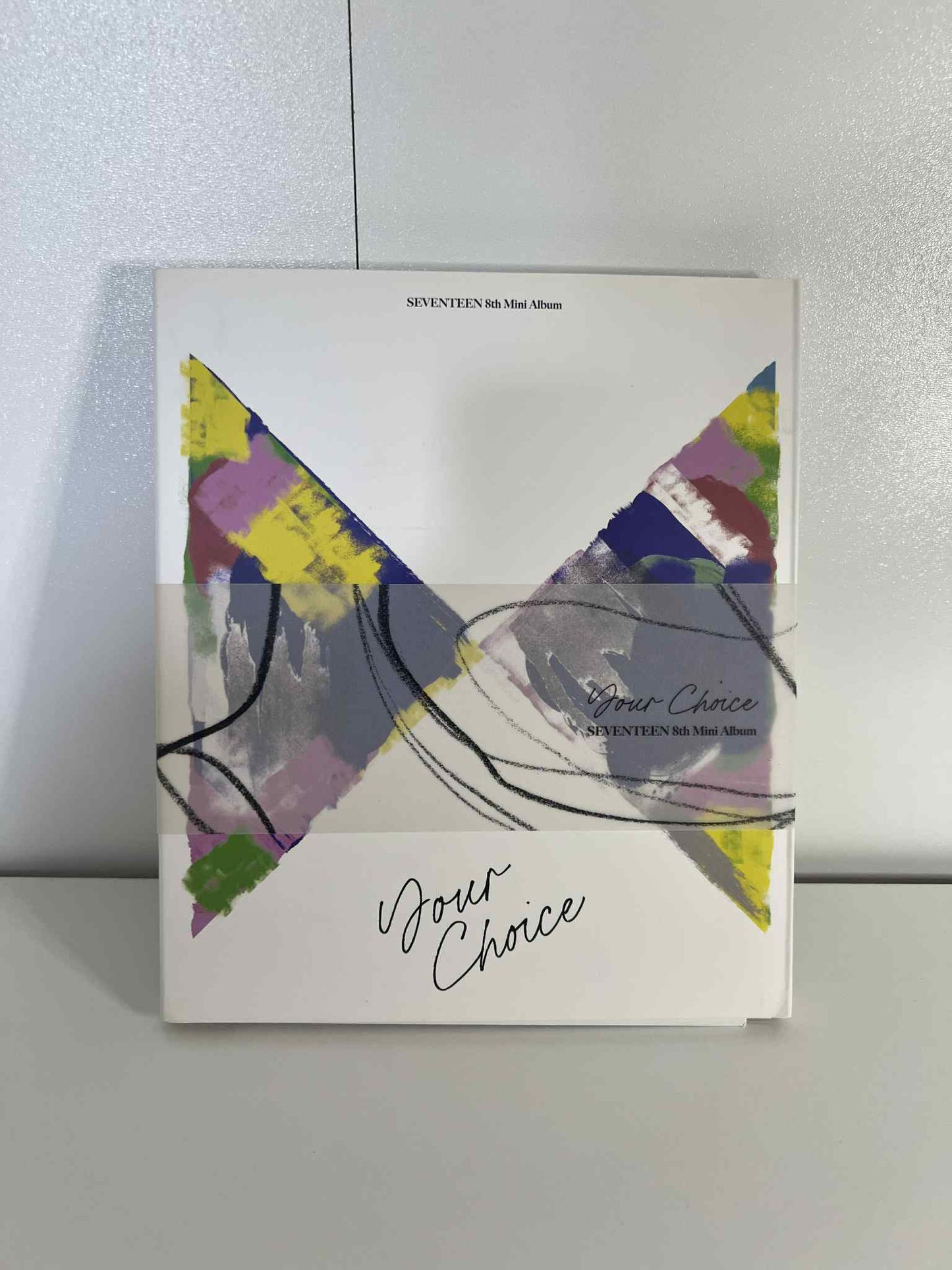 Seventeen - Your choice