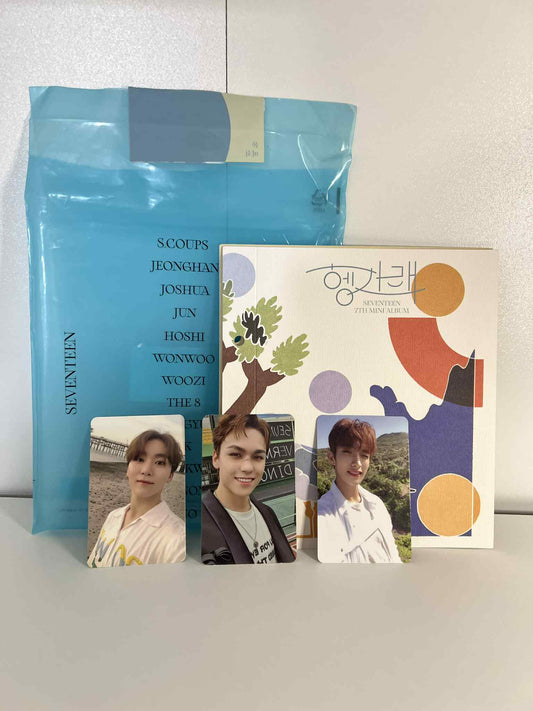 Seventeen - Heng Garae