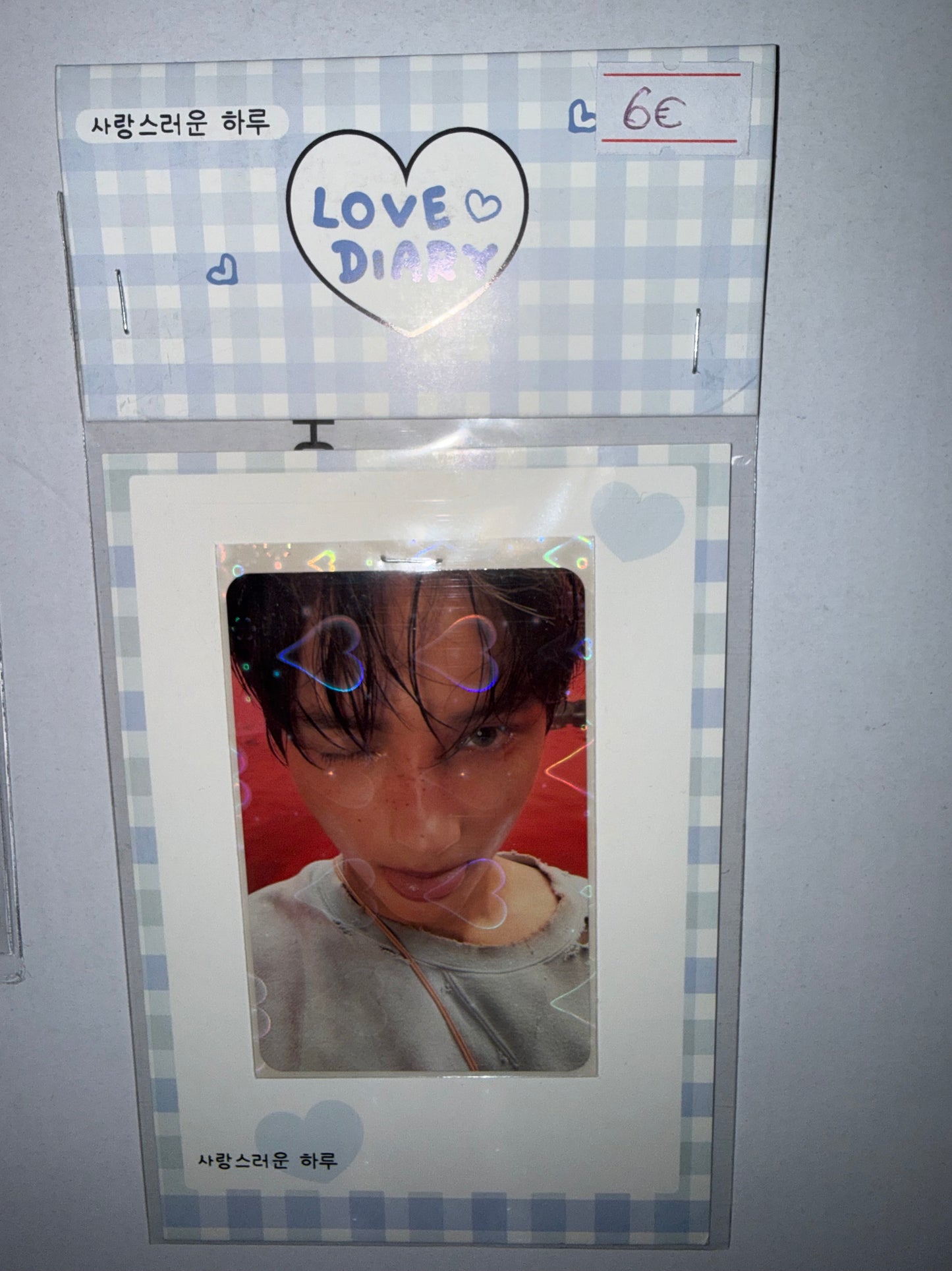 Photocard Hueningkai