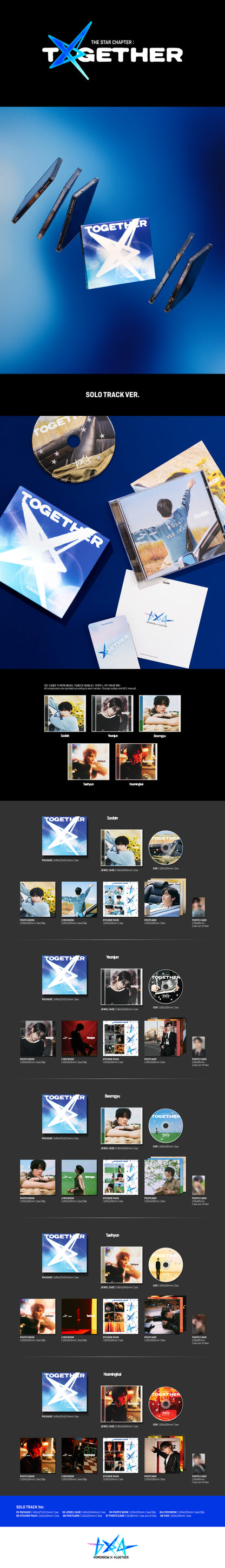 TXT - The star Chapter : Together  (Solo track version )