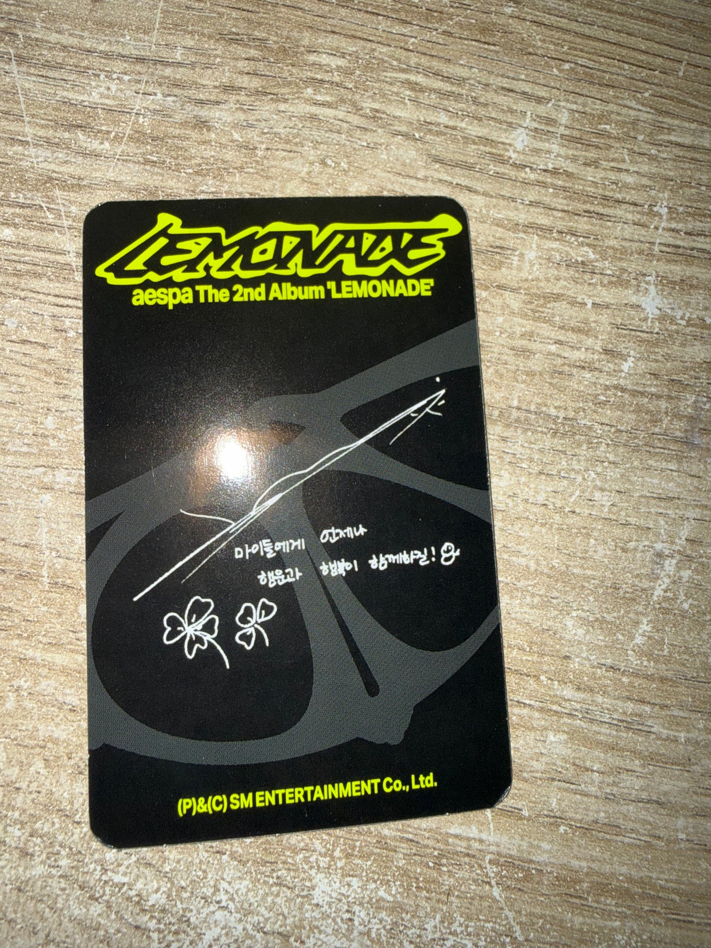 Photocard AESPA - Winter