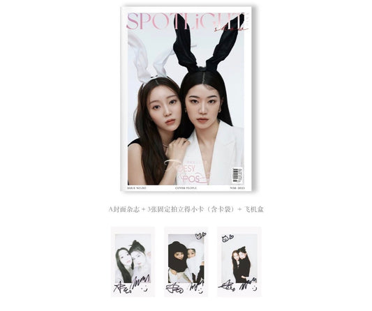 SPOTLiGHT Magazine JASMINE WHITE ROSE