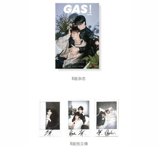 Gas Magazine Higuchi Kouhei – Mashiko Atsuki