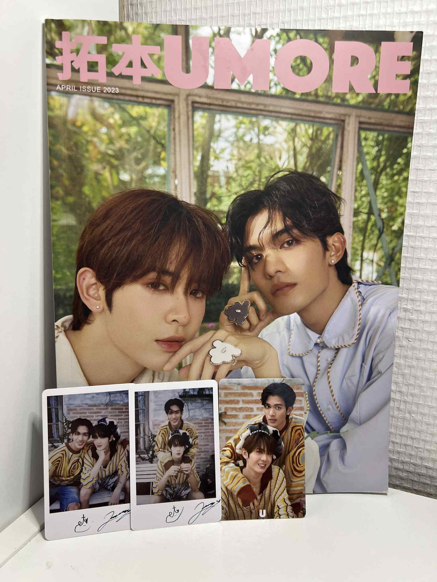 Netjames Umore magazine - occasion