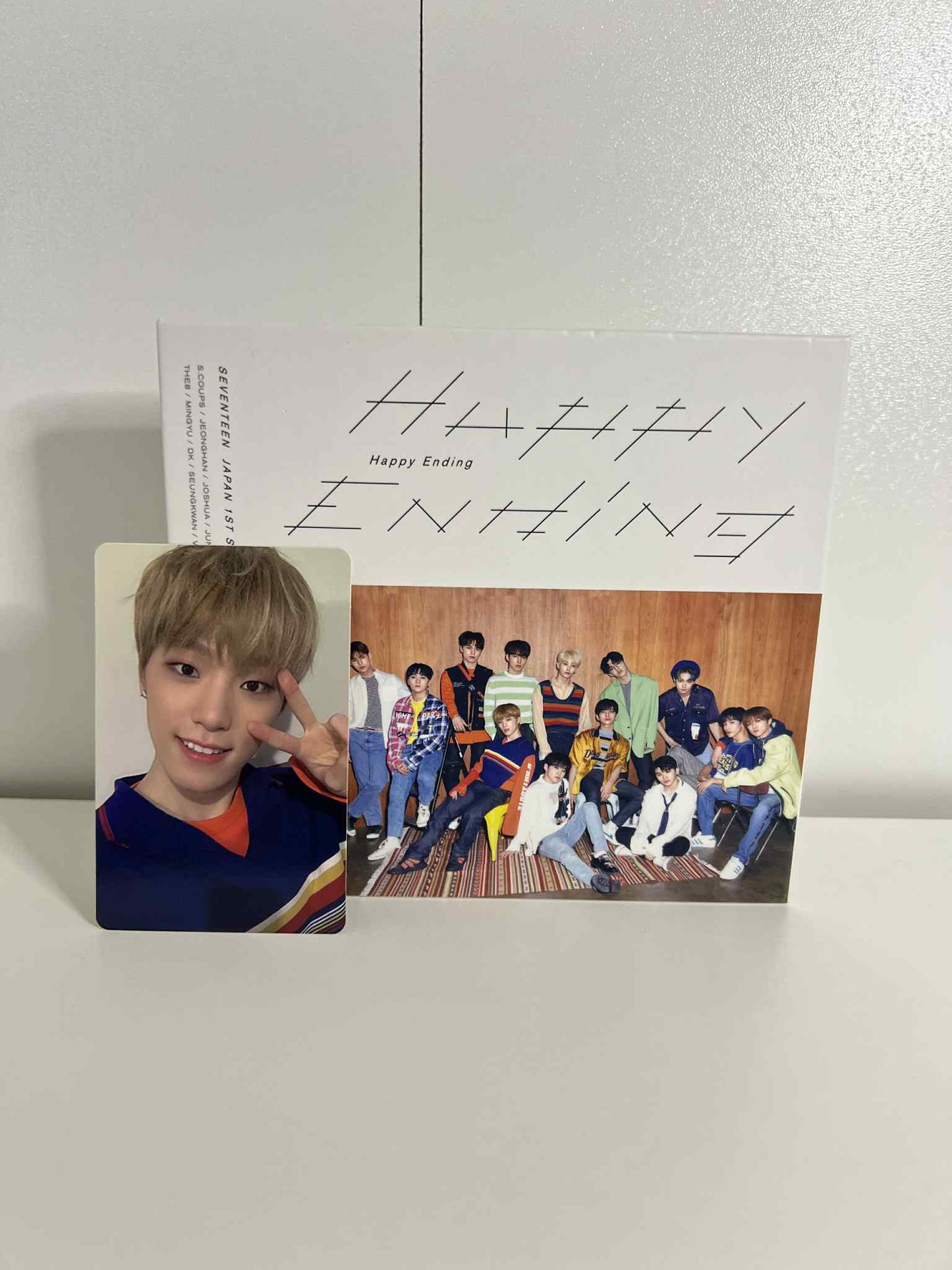 Seventeen Happy Ending