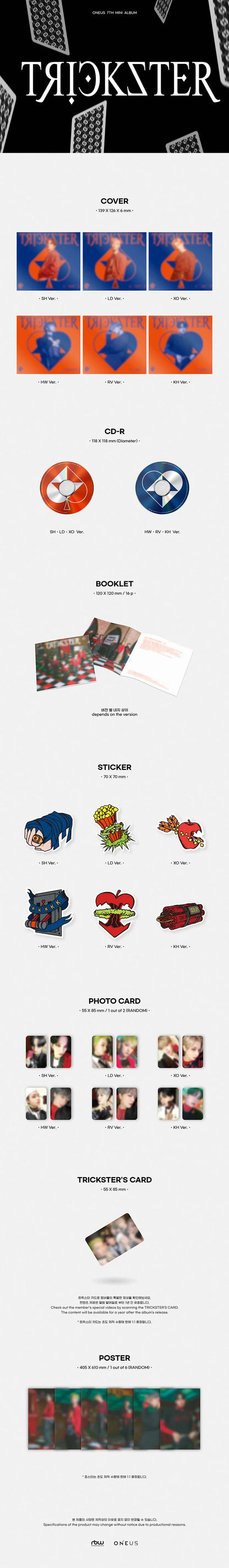 Oneus Trickster